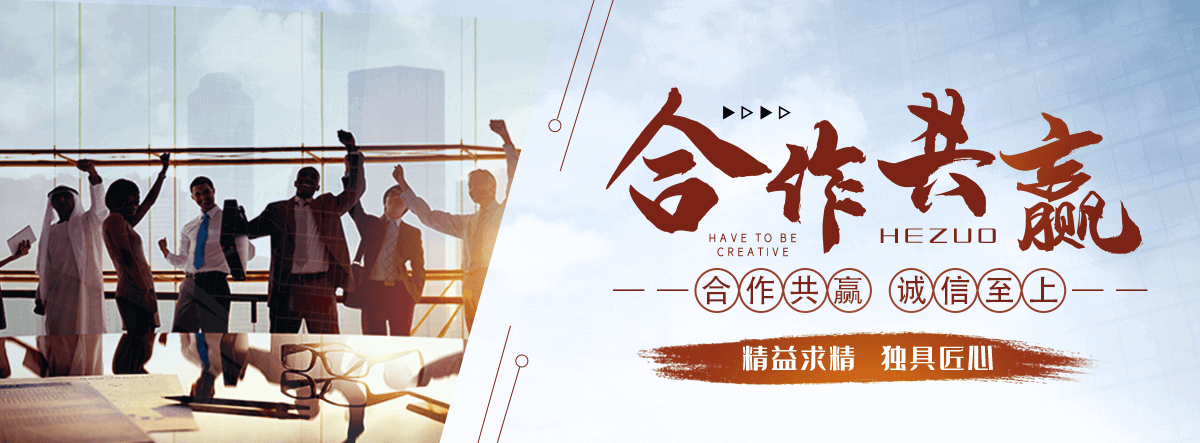 抚松口碑好的无机纤维喷涂施工公司